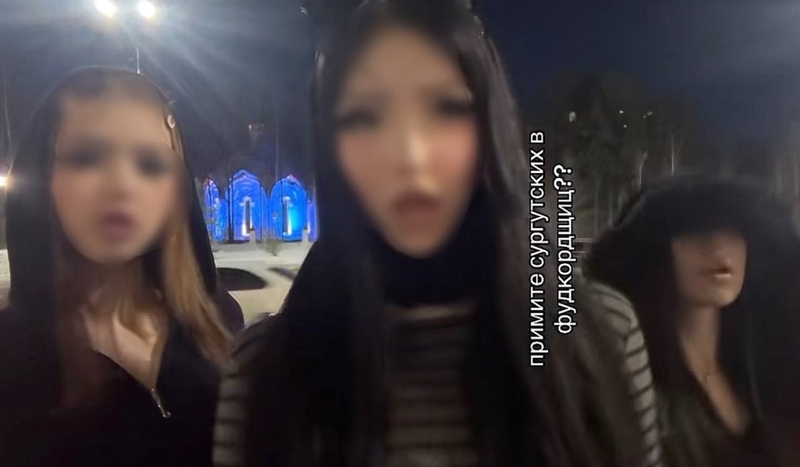 Скриншот из видеоролика, опубликованного в TikTok/trakt