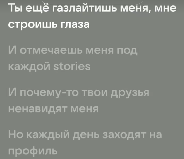 Текст песни "Вклубе" Темного принца
