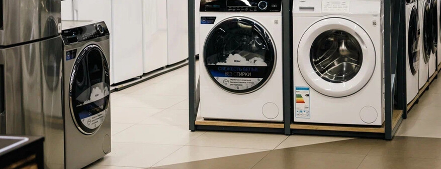 Стиральная «революция»: студентам крупнейшего вуза ХМАО придется платить за чистые футболки