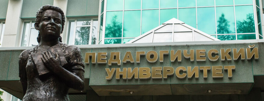 Берегись, студент: в крупном вузе ХМАО предупредили о мошенниках, обманывающих абитуриентов