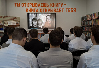 Школьники Сургутского района принимают участие в «Большом чтении»