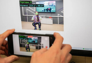  Уникальный фиджитал-сервис разработали при участии Центра цифровых видов спорта Сургутского района