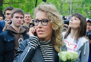 Ксения Собчак прокомментировала концерт в СурГУ