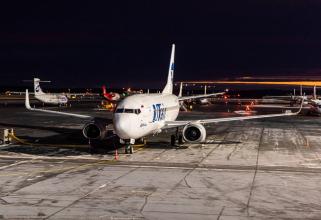 Utair запускает новый рейс на Алтай из Югры