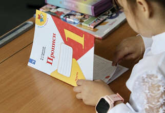 В Сургуте стартовала приемная кампания в первый класс