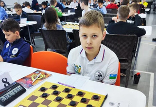 Школьник из Сургута прошел отбор на первенство Европы и мира по шашкам