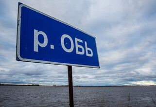Международный экстремальный мегазаплыв устроят в ХМАО