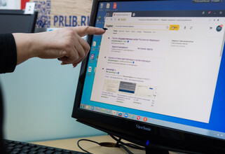 Мошенники придумали новую схему обмана людей от имени Госуслуг