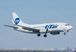ФАС возбудила дело против Utair за высокие цены на билеты