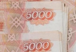 В Югре вырастет зарплата у чиновников