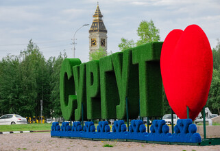 Сургут и Нижневартовск оказались непривлекательными городами для переезда
