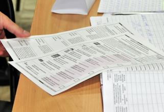 В 2023 году в Югре пройдут 125 избирательных кампаний