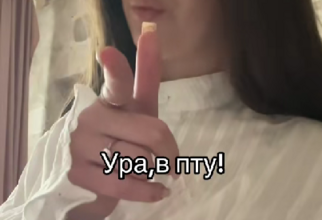«Ура, ПТУ»: провалившие ЕГЭ выпускники запустили тренд в TikTok