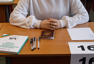 ХМАО могут включить в эксперимент по сдаче двух ОГЭ вместо четырех