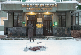 Палестинец подал заявление в СурГПУ