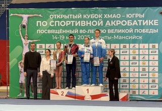 Спортсмены из Сургутского района взяли серебро на Кубке ХМАО по спортивной акробатике