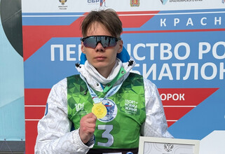 Биатлонист из Сургутского района завоевал все три медали на первенстве России