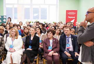 В Сургутском районе впервые прошел управленческий форум «Вектор лидерства: управление образованием будущего»