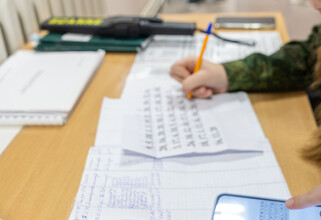 На портале «Госуслуги» обновили сервис для абитуриентов